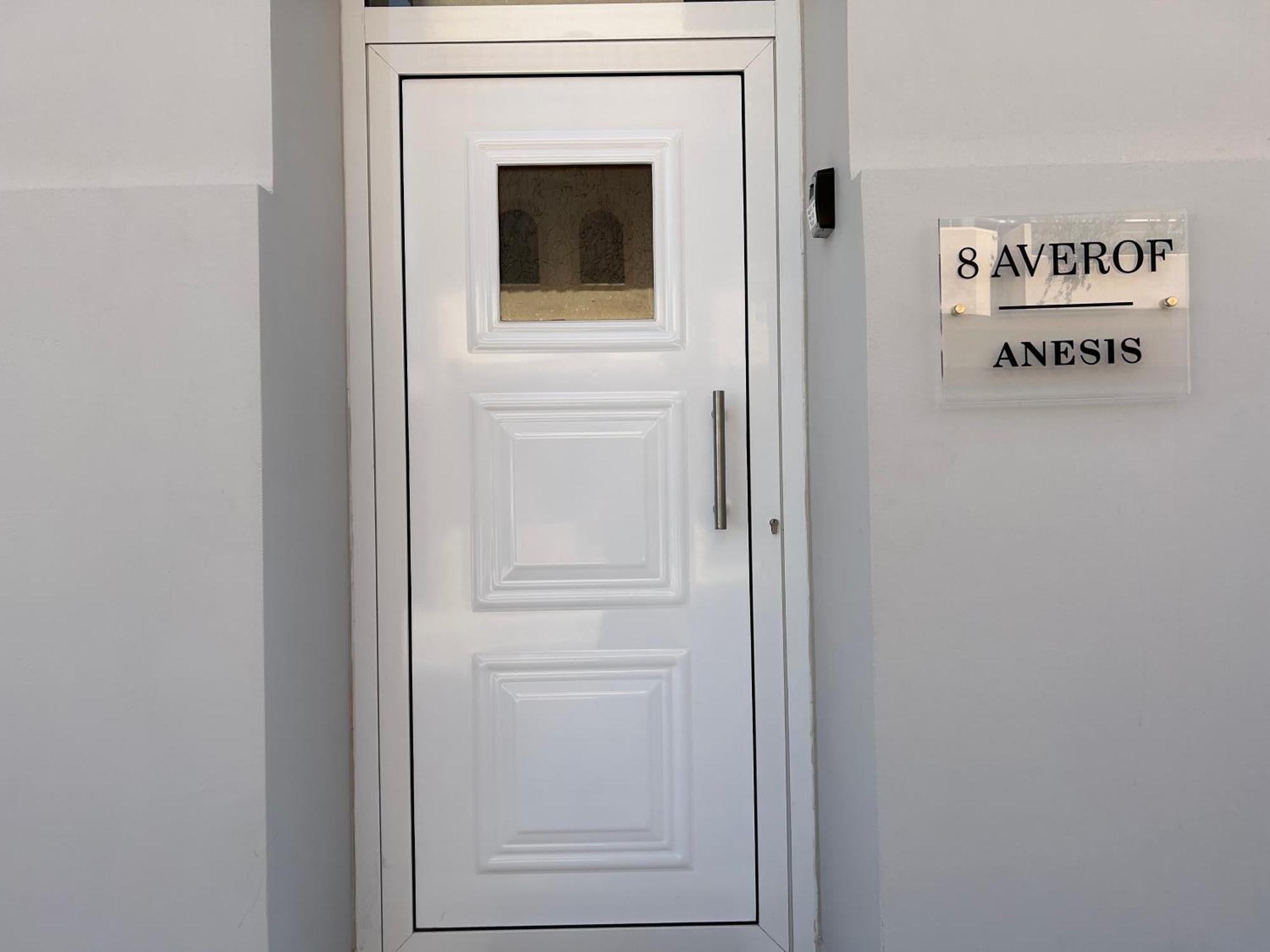 Anesis Airport Rooms 204 Koropion Exteriör bild